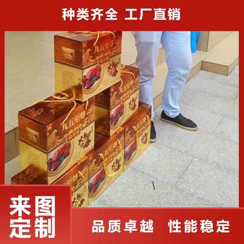 贡井阳澄湖大闸蟹订购