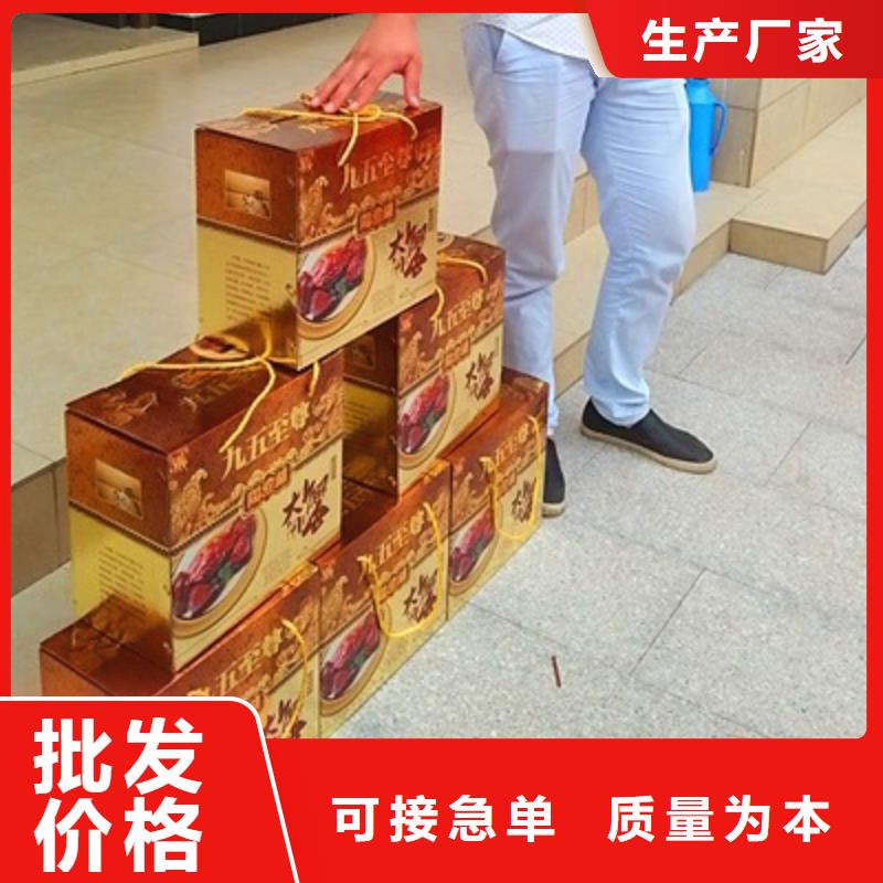 鲜活特大螃蟹订购