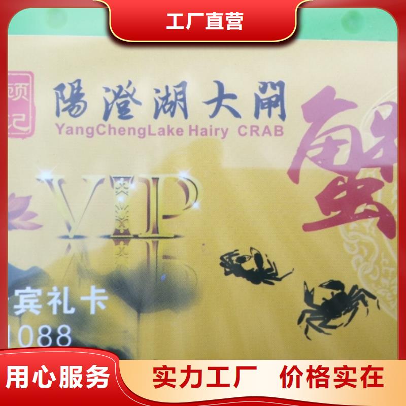 永福阳澄湖大闸蟹礼盒