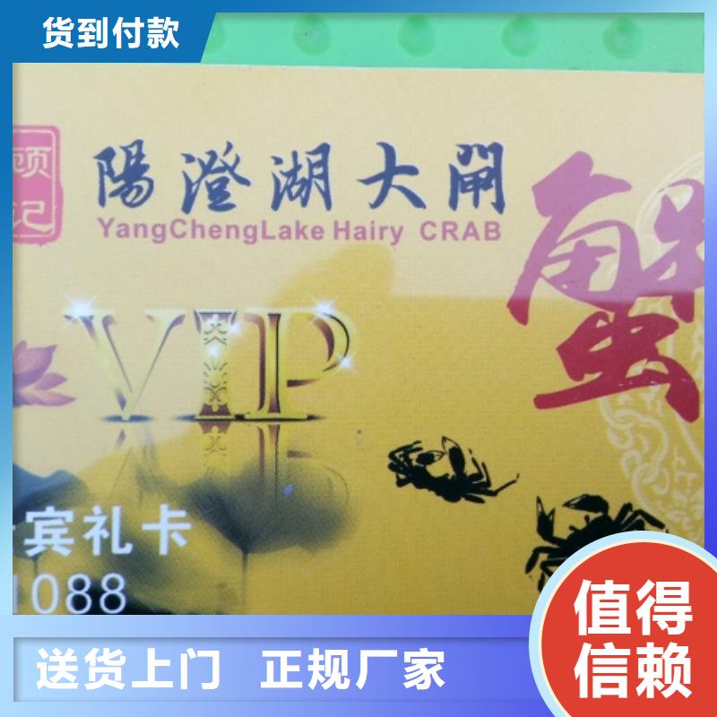 去阳澄湖蟹哪家正宗在苏州阳澄湖