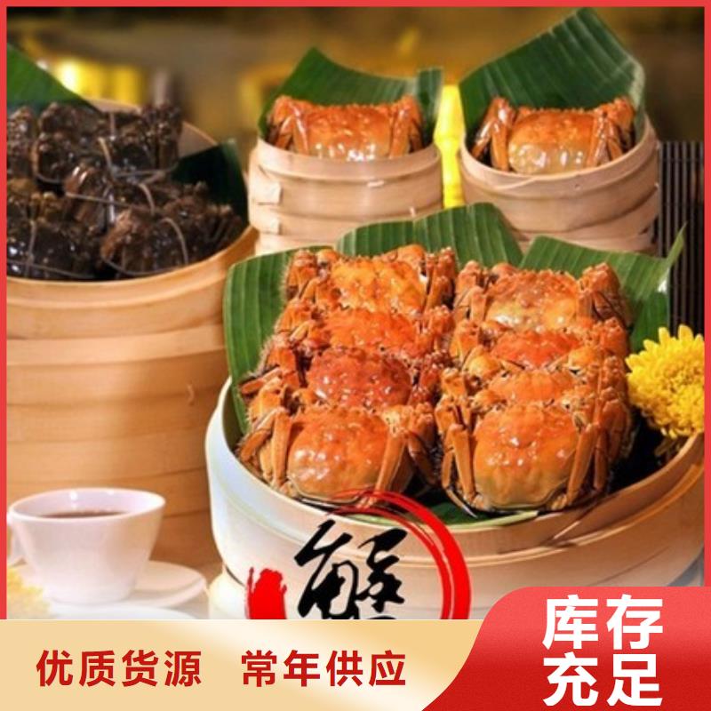 去阳澄湖蟹哪家正宗在苏州阳澄湖