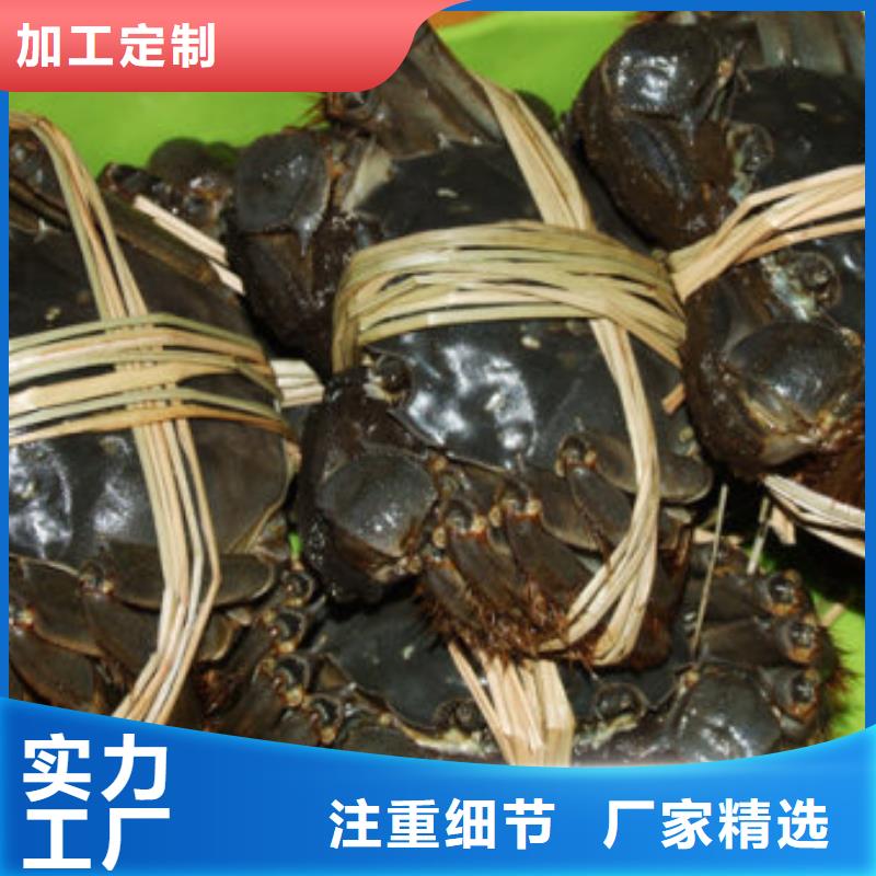 阳澄湖大闸蟹人气高