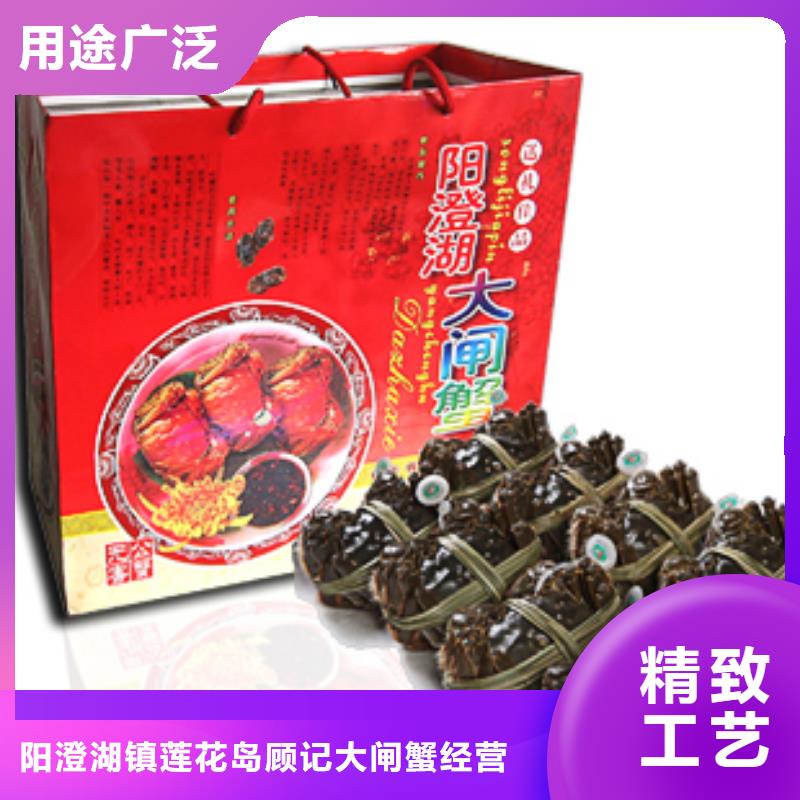 阳澄湖大闸蟹人气高