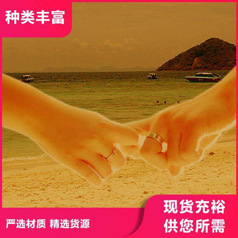 阳澄湖大闸蟹团购