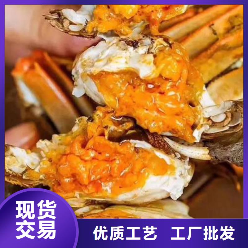 阳澄湖大闸蟹厂家可开票