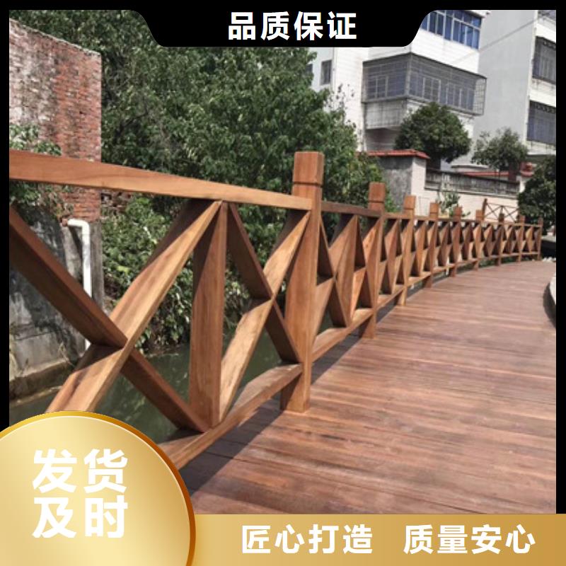 防腐木景观设计价格超低青岛市南墅镇
