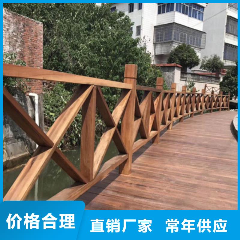 防腐木栅栏价格超低青岛市院上镇