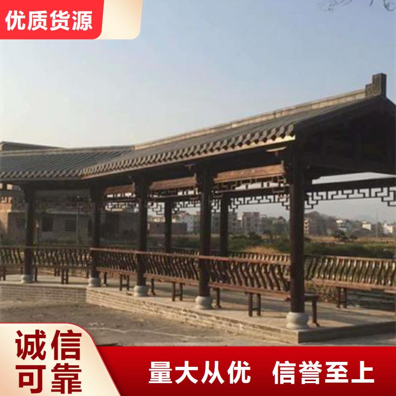 防腐木景观设计价格超低青岛市南墅镇