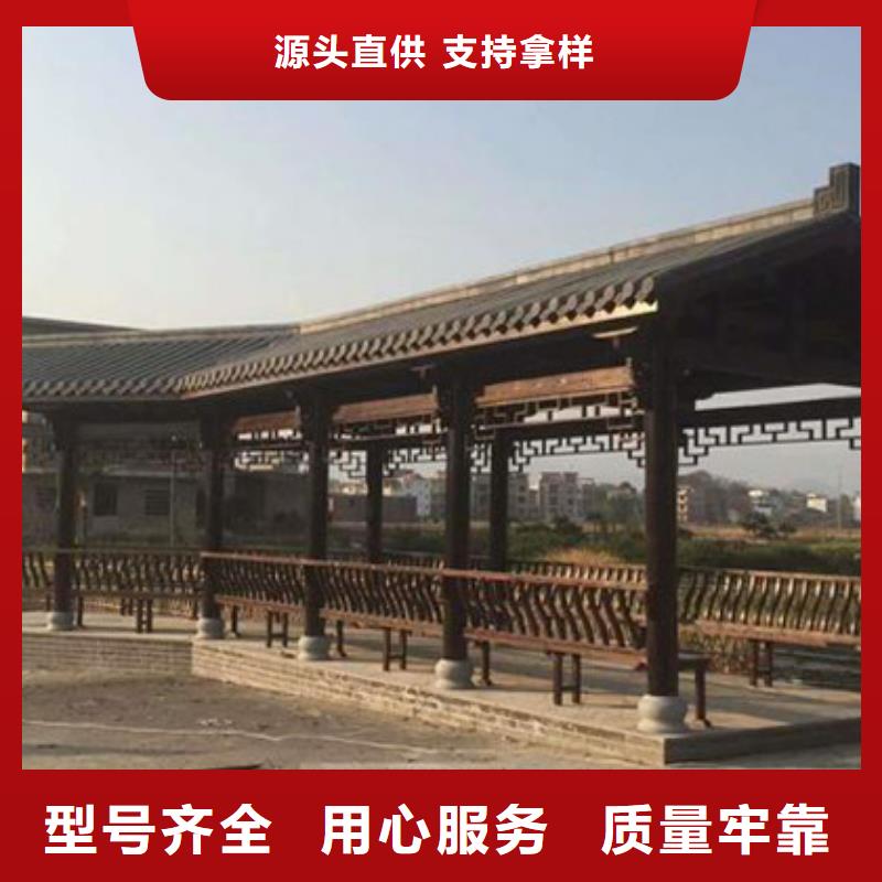青岛的李沧区防腐木廊架造型稳定性好