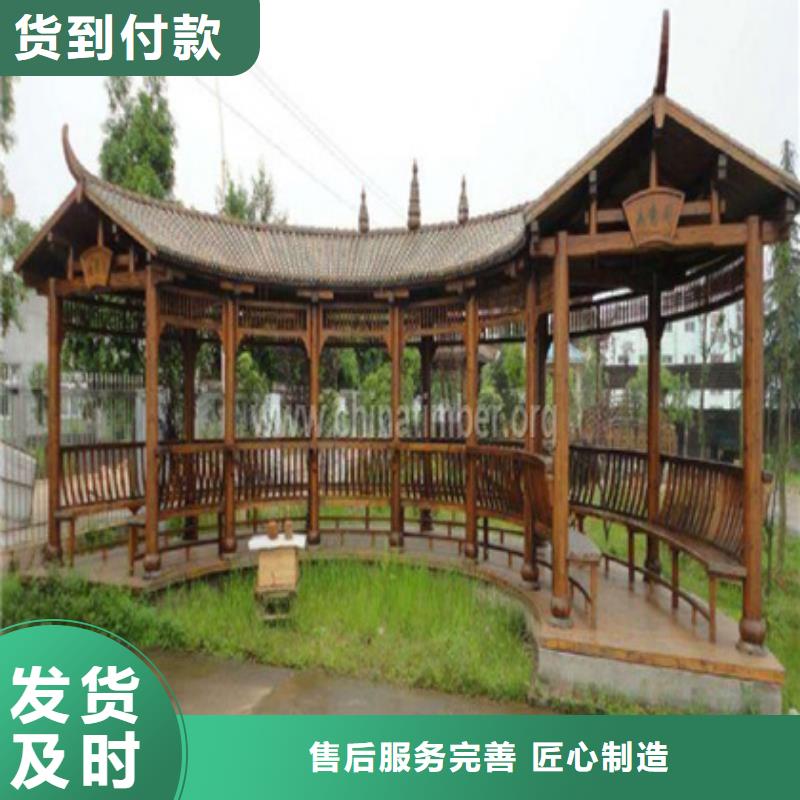 防腐木阁道安装队伍莱西市