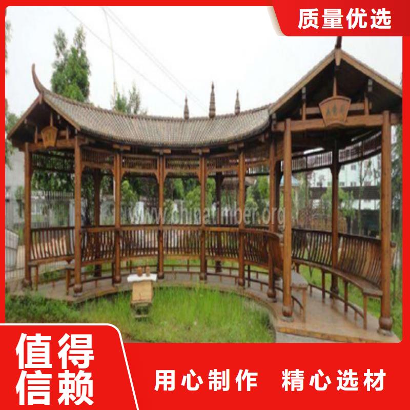 青岛黄岛区防腐木廊架价格实惠