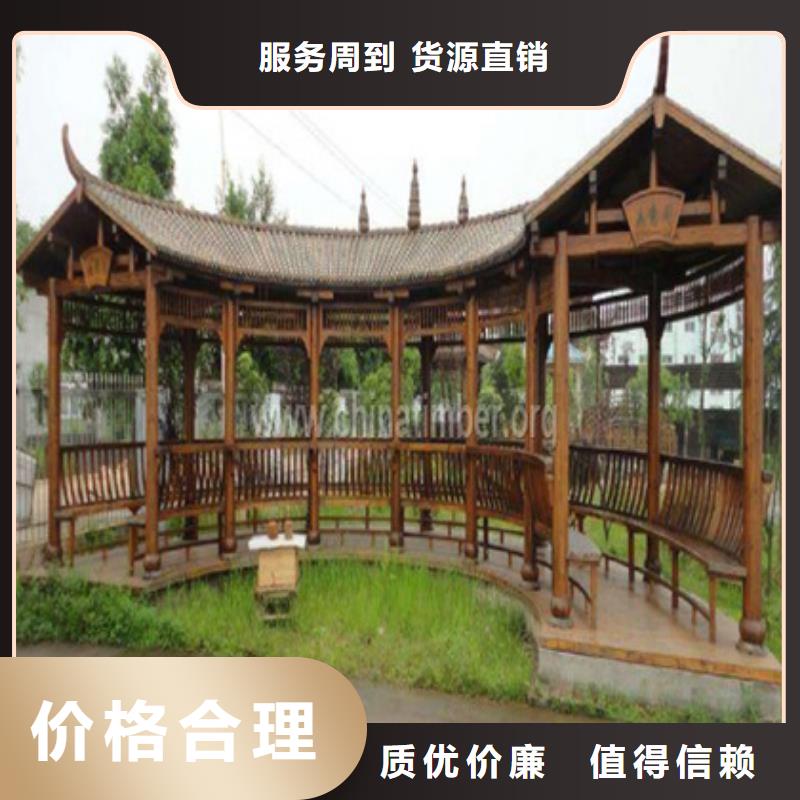 胶州防腐木廊架新颖造型