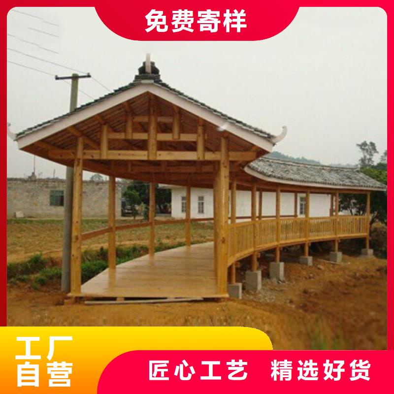 黄岛区凉亭厂家安装