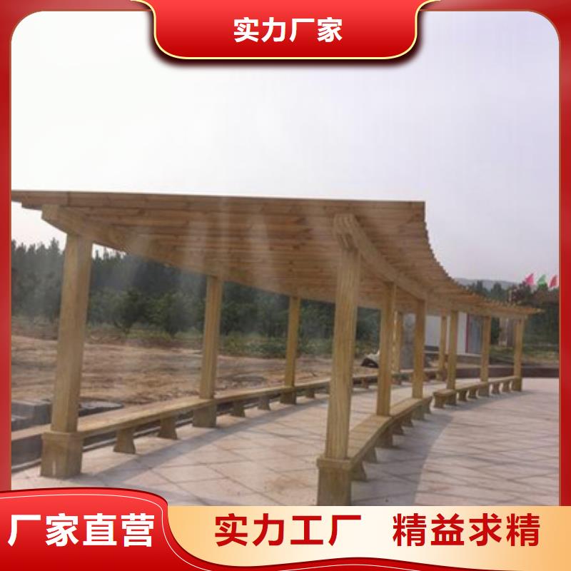黄岛防腐木户外桌椅批发价格
