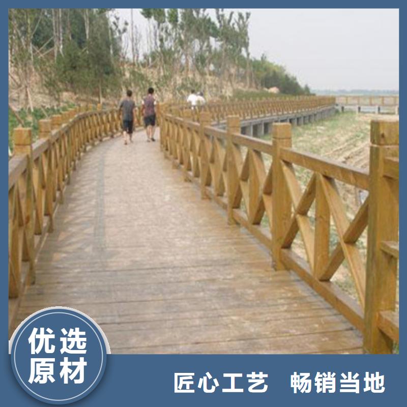 莱西碳化木厂家供应