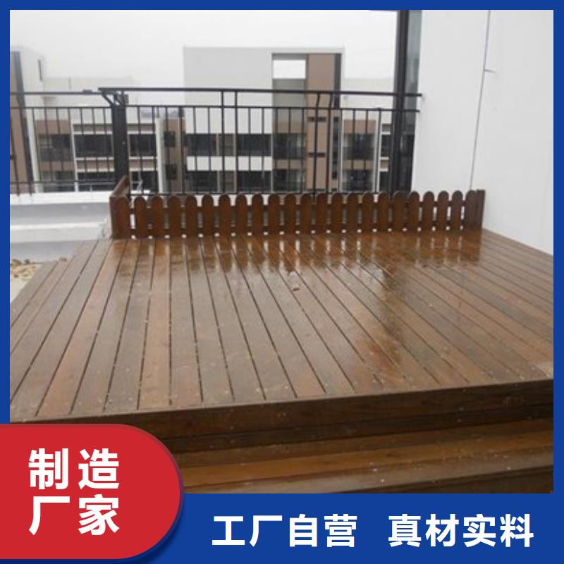 青岛市南区木花槽放心省心 
