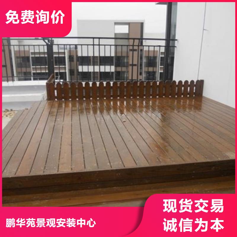 青岛的李沧区防腐木廊架造型稳定性好