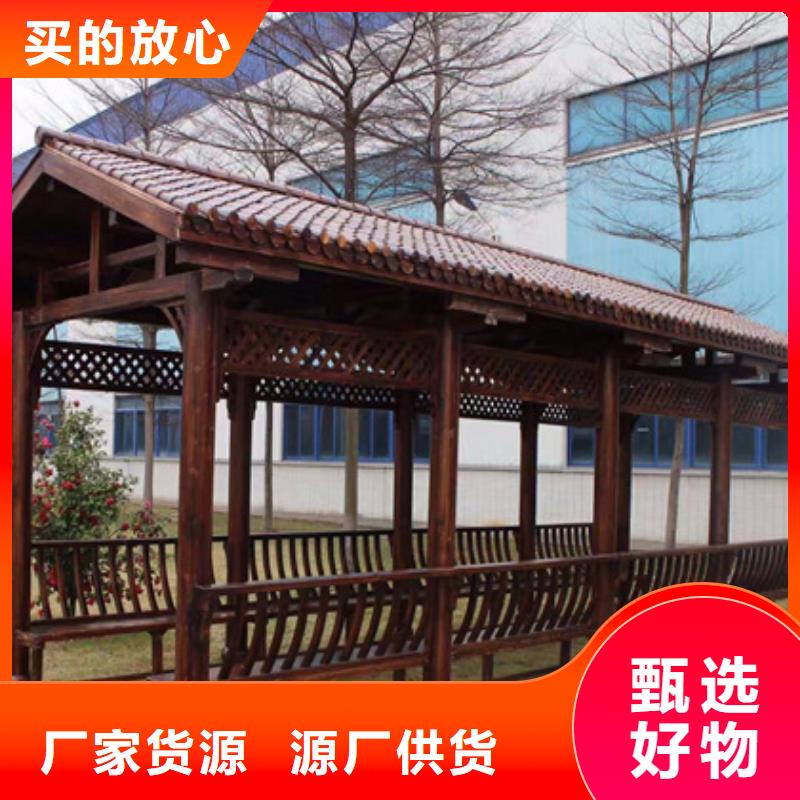 防腐木阁道价格实惠青岛市南区