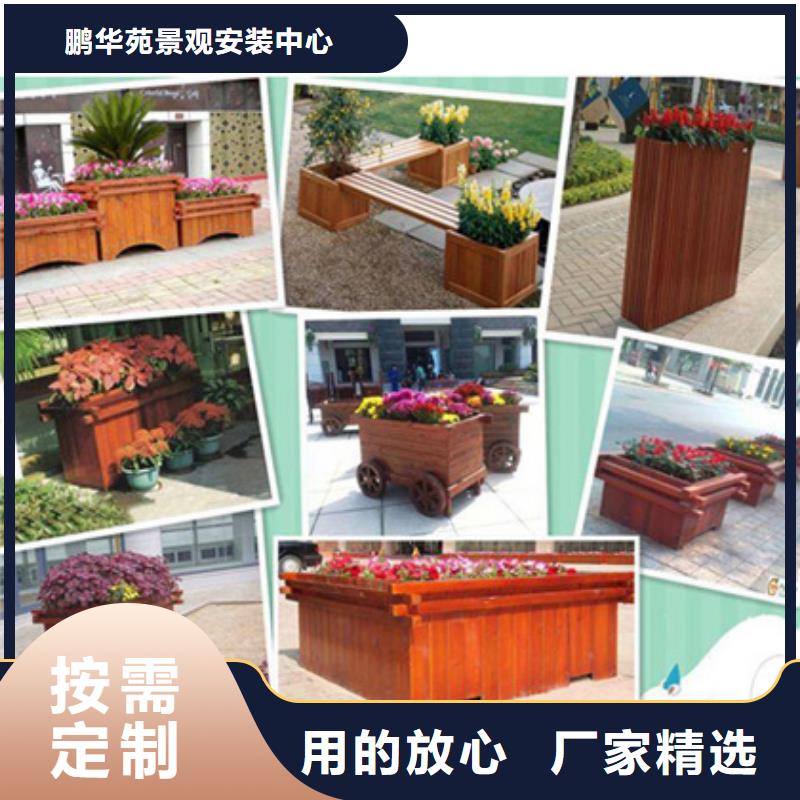 青岛市南区木花槽放心省心 