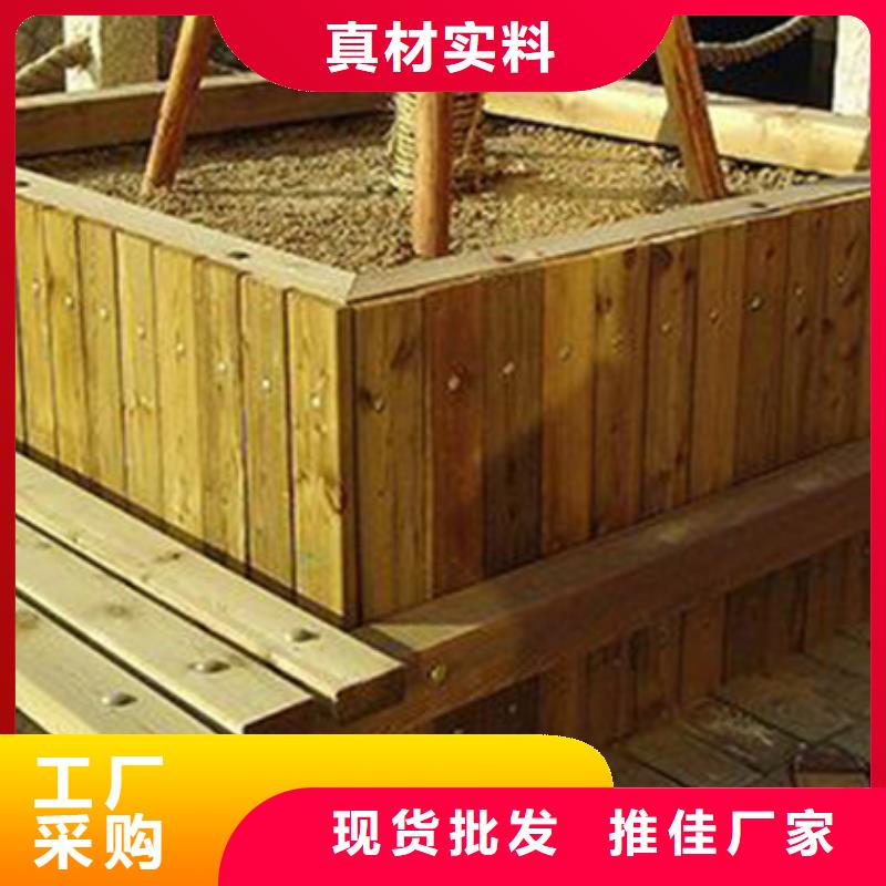 青岛的崂山区防腐木围墙诚信经营