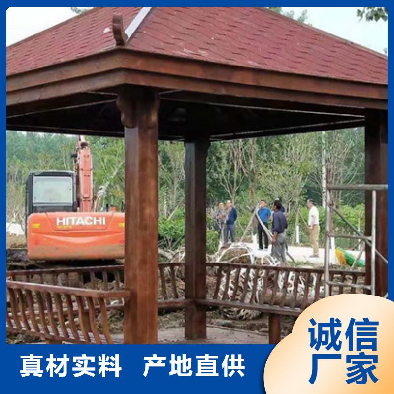 户外凉亭造型多青岛城阳区