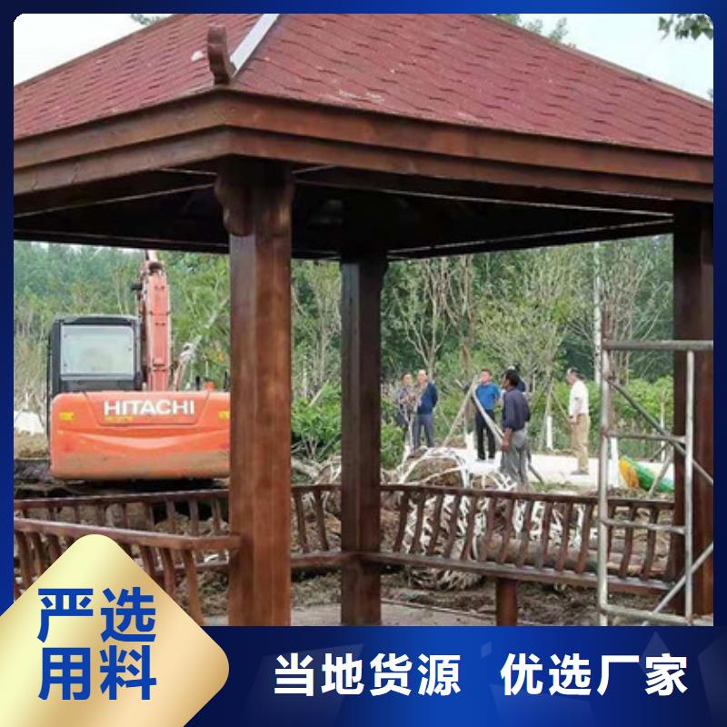 黄岛木平台安装价格低