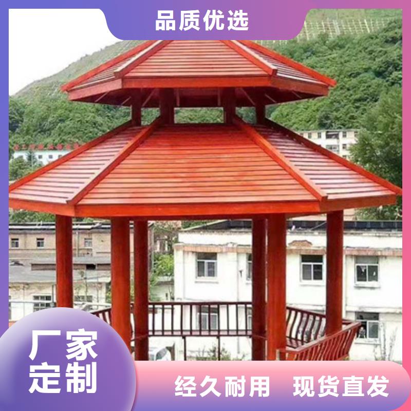 防腐木门头房多少钱一米青岛市田横镇