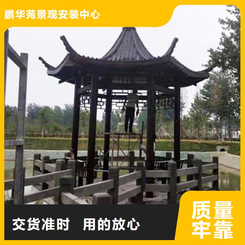 城阳区防腐木廊架安装规格
