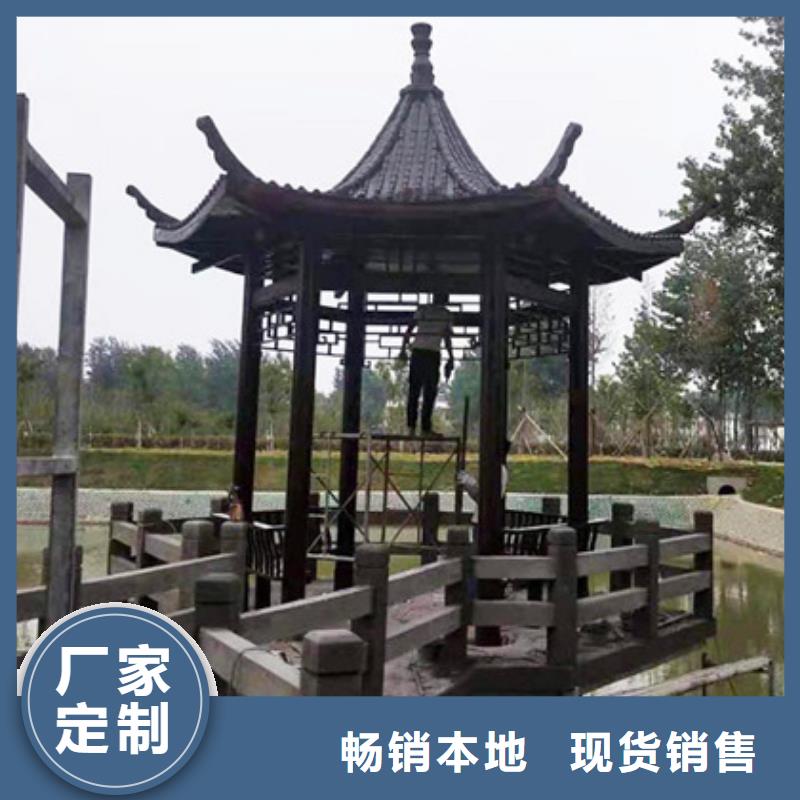 平度市葡萄柱子服务周到