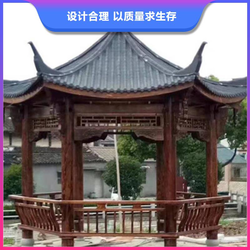 莱西市防腐木凉亭厂家报价