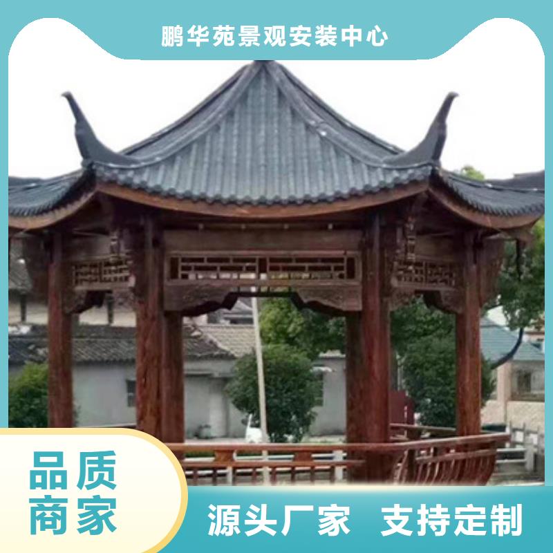 青岛胶州市防腐木质量可靠