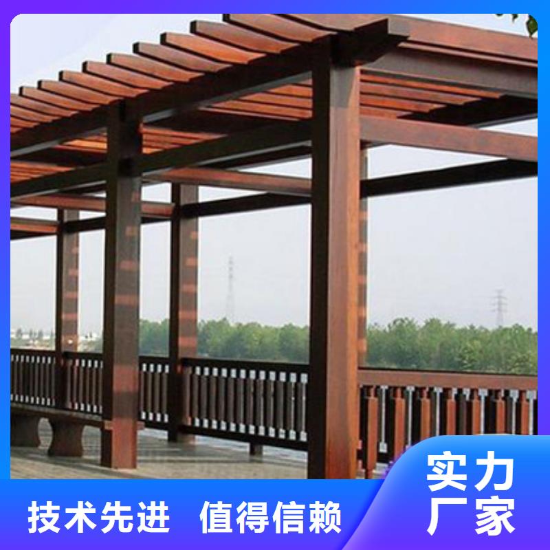 防腐木廊架详情可在线咨询报价青岛城阳区