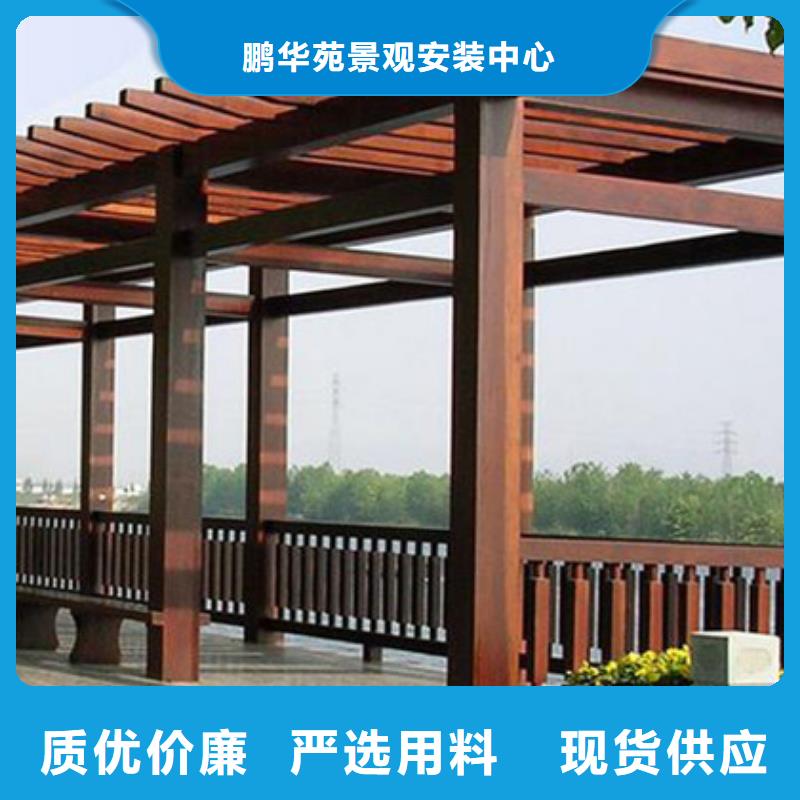 葡萄架安装发货快