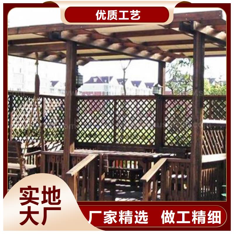 青岛胶州市防腐木围栏设计安装