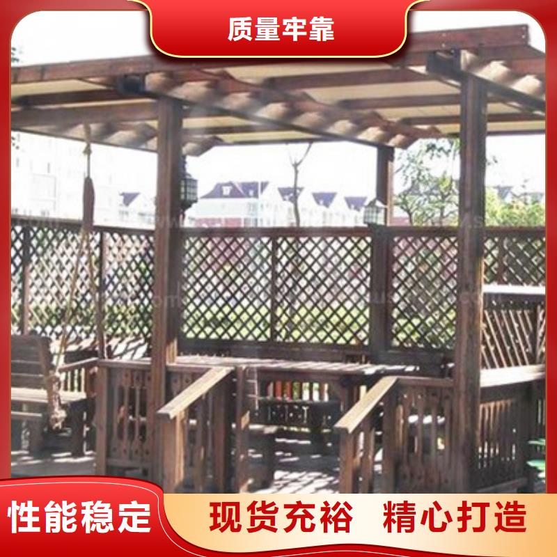 防腐木秋千价格超低市南区