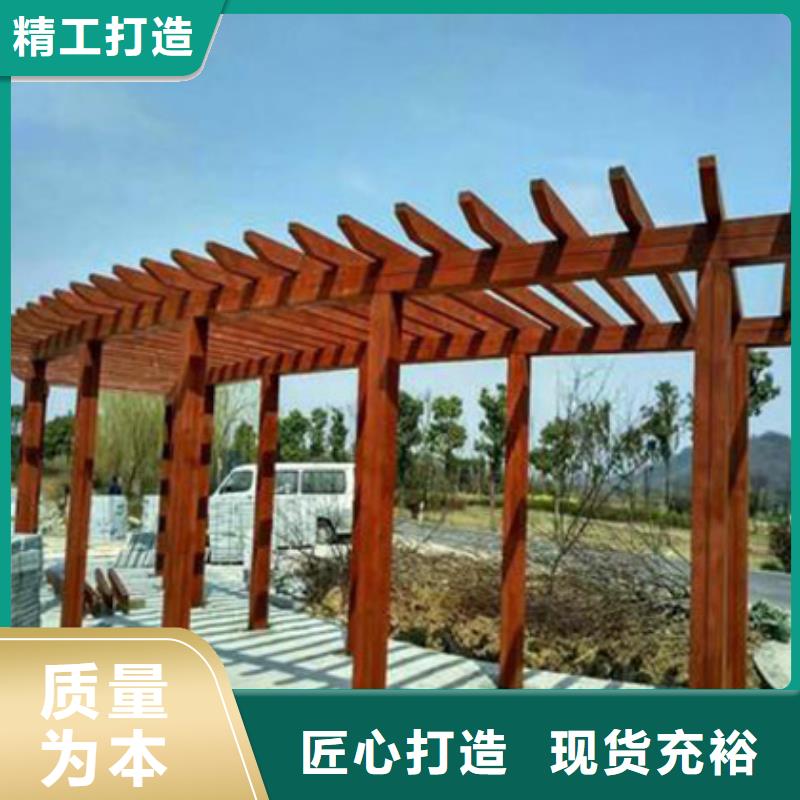 防腐木景观桥厂家直销青岛