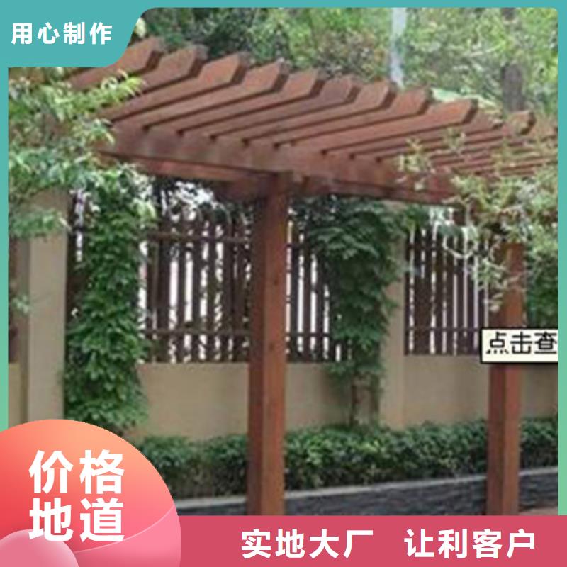 青岛崂山区花箱厂家联系电话