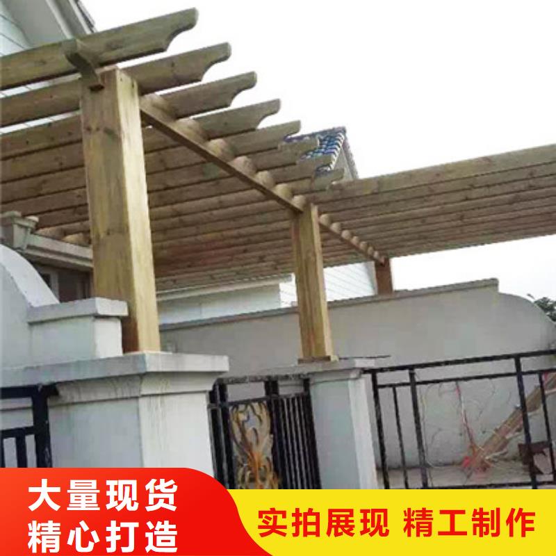 黄岛区凉亭厂家安装