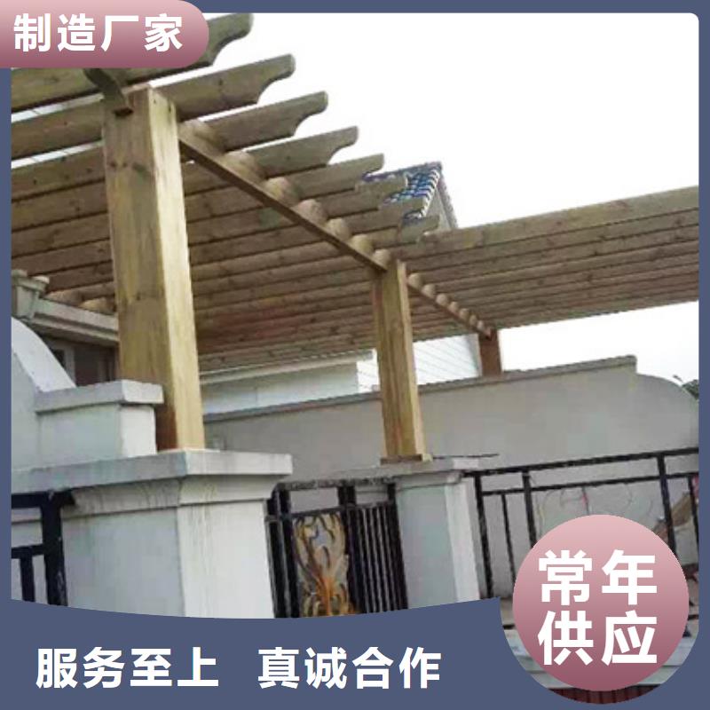青岛的西海岸新区葡萄柱子材质质量好