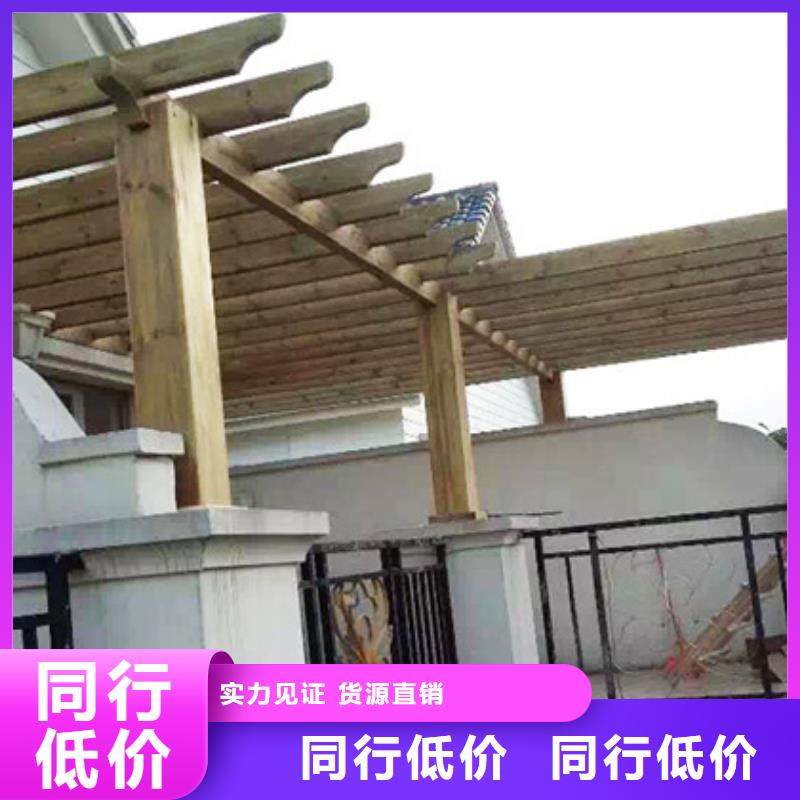 青岛的李沧区防腐木廊架造型稳定性好