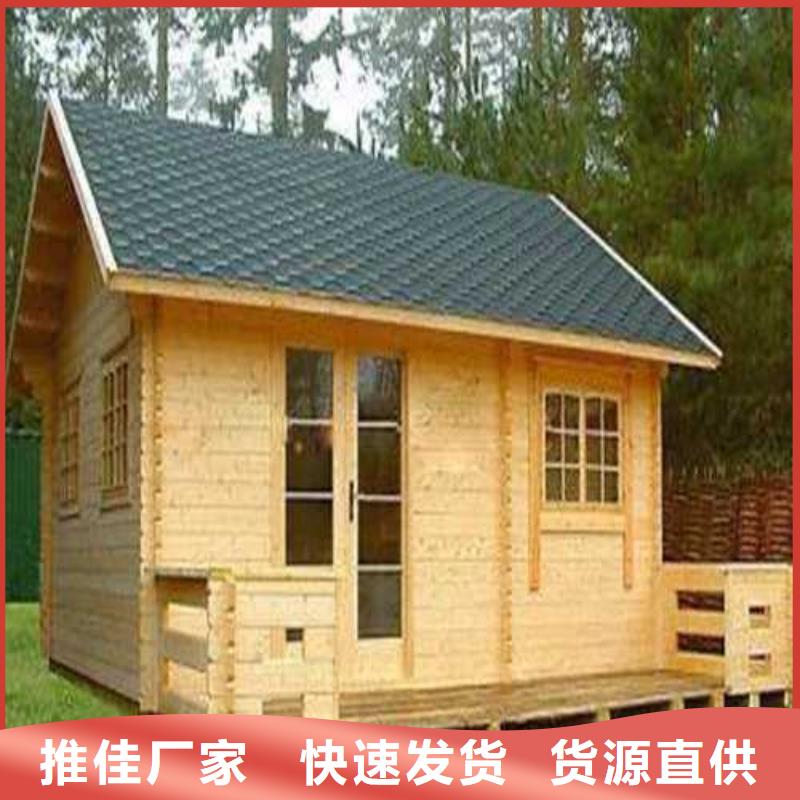 葡萄架安装发货快