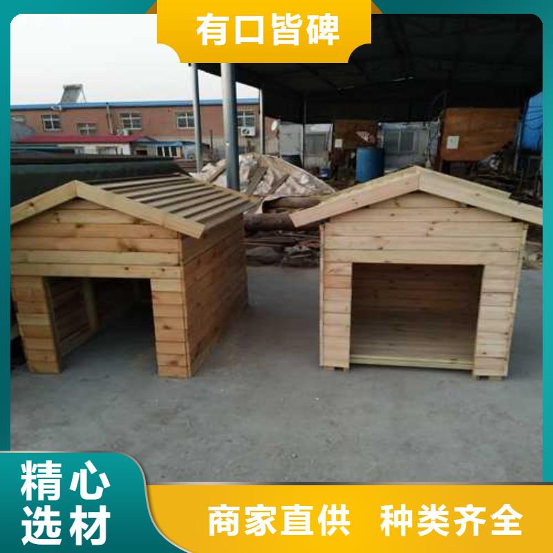 栅栏安装规格
