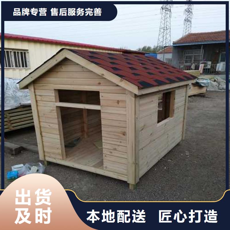 防腐木廊架在线获取报价青岛莱西市