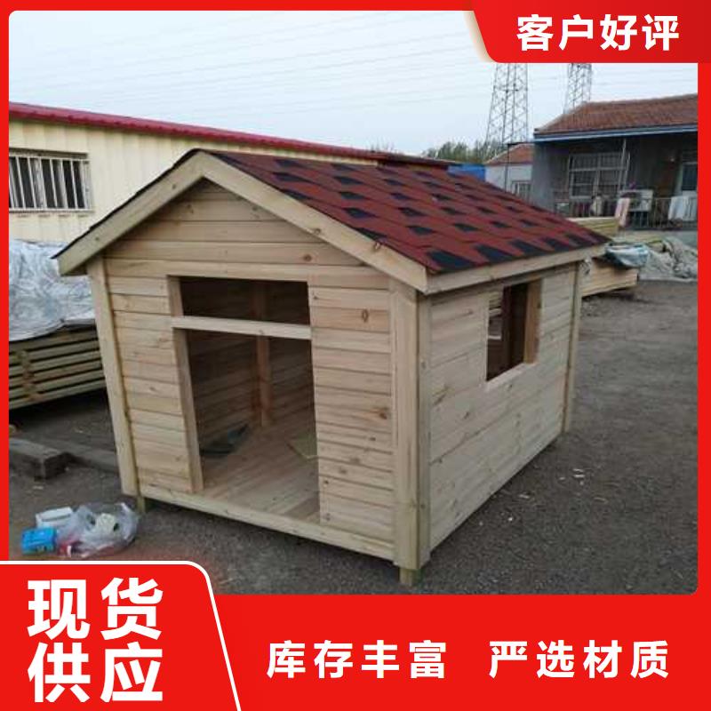 青岛胶州市防腐木质量可靠