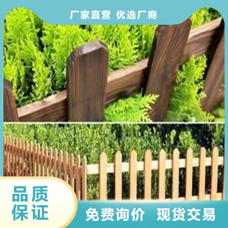 防腐木狗窝本地加工厂潍坊市寒亭区