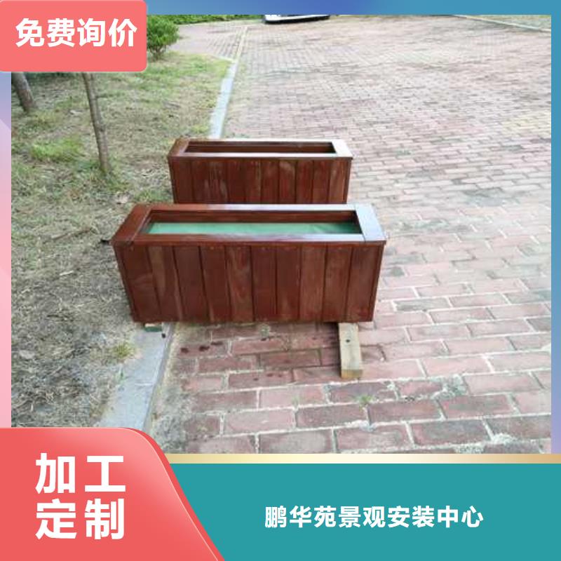 防腐木户外景观批发价格崂山区