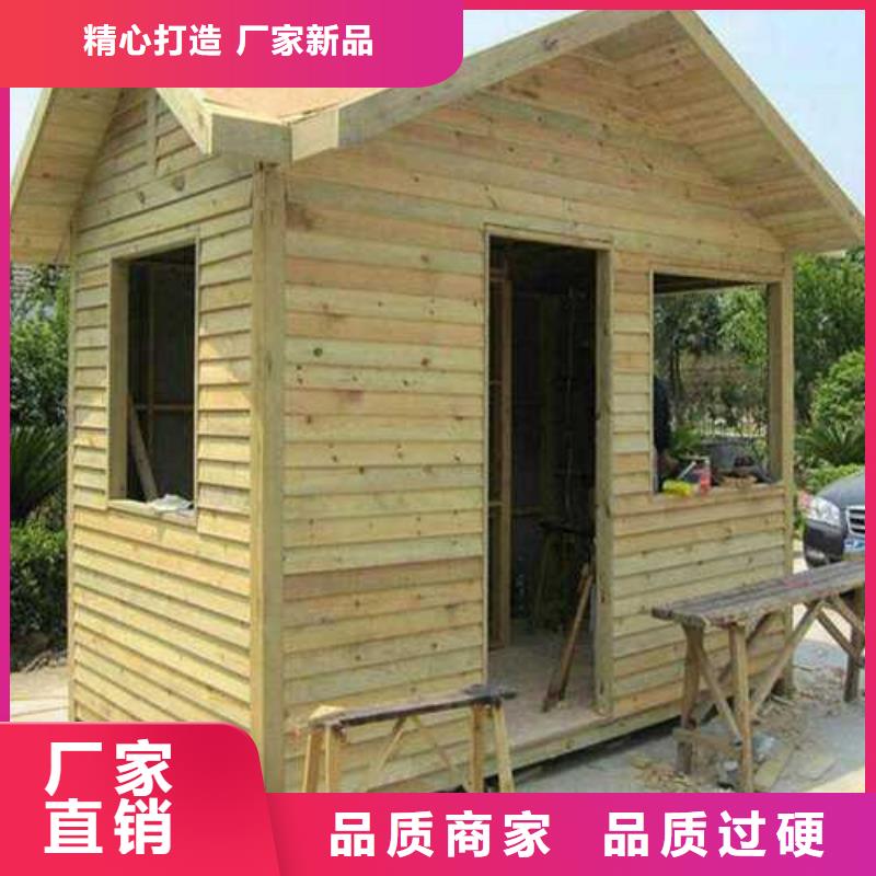 青岛市南区木花槽放心省心 
