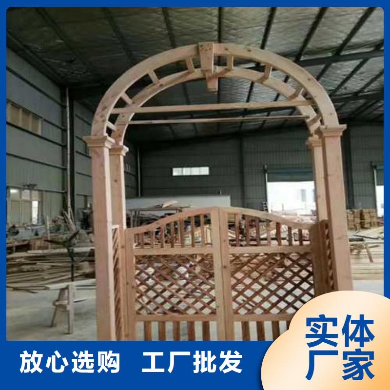 莱西市建木屋服务至上