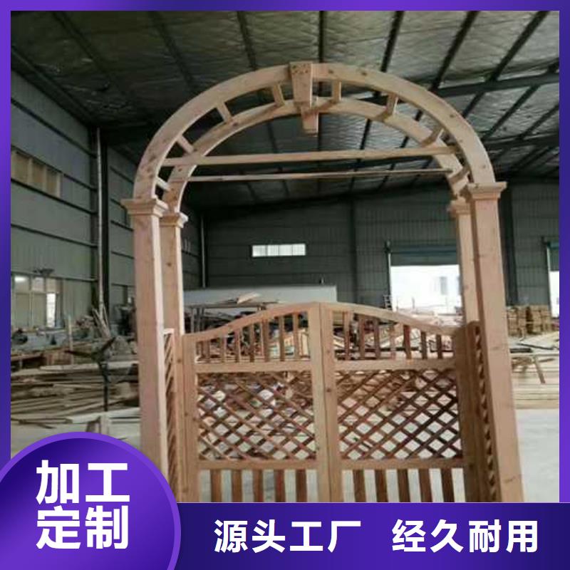 木围栏多少钱青岛市的北区