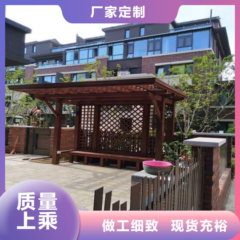 青岛的李沧区防腐木廊架造型稳定性好